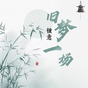 中国白丝日逼视频
