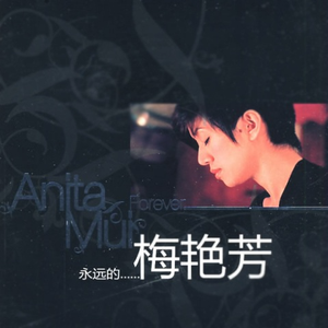 中国白丝日逼视频
