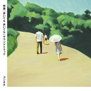 中国白丝日逼视频
